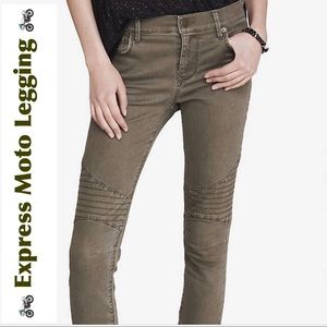 🏍 Express Olive Motto Legging 🏍